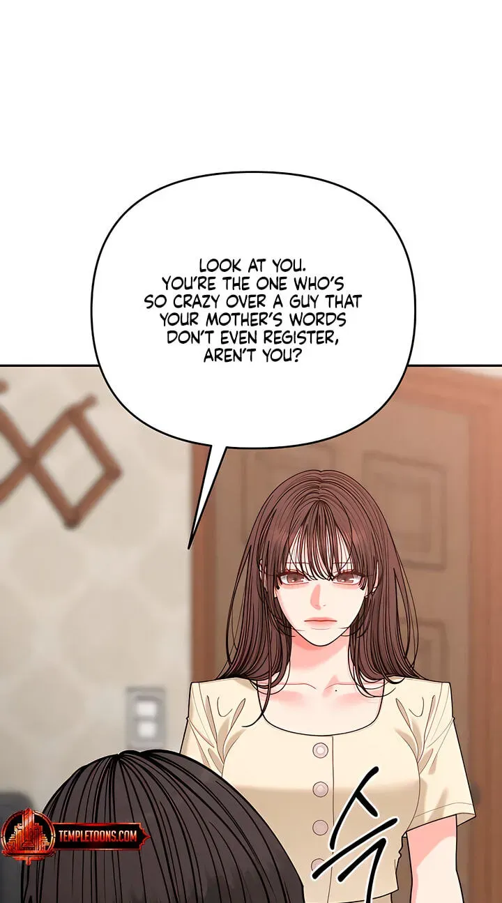 Observing My Mother’s Friend’s Son chapter 42 page 8