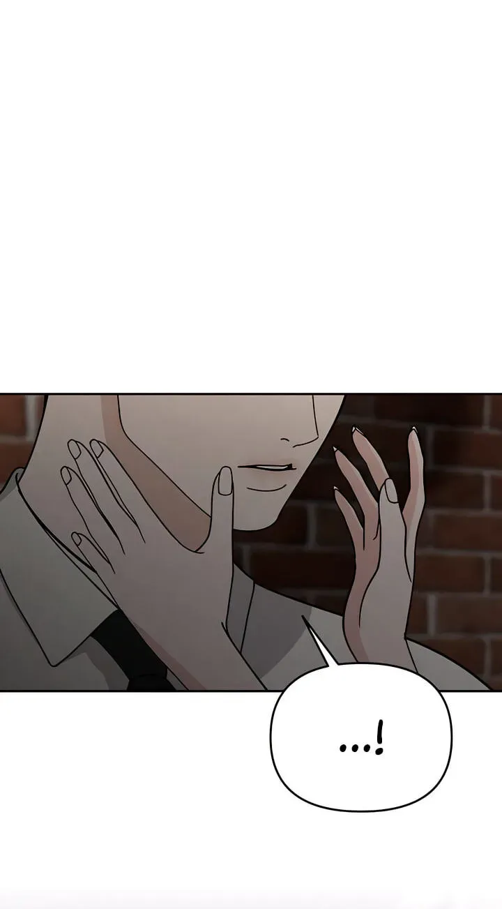 Observing My Mother’s Friend’s Son chapter 42 page 49