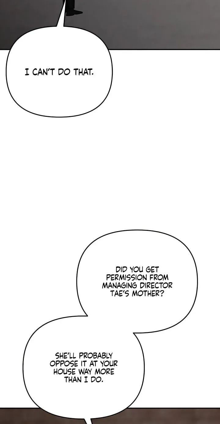 Observing My Mother’s Friend’s Son chapter 42 page 16