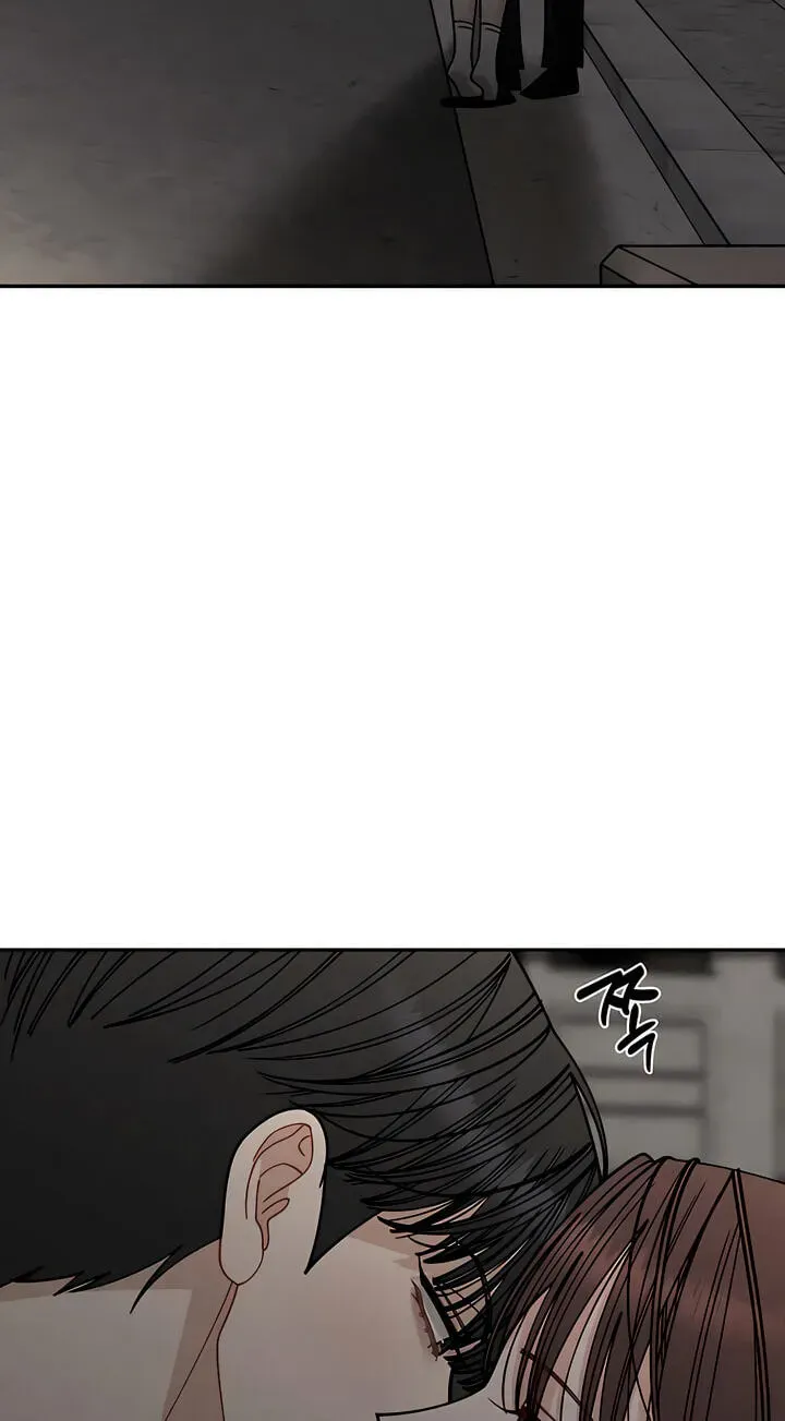 Observing My Mother’s Friend’s Son chapter 42 page 51