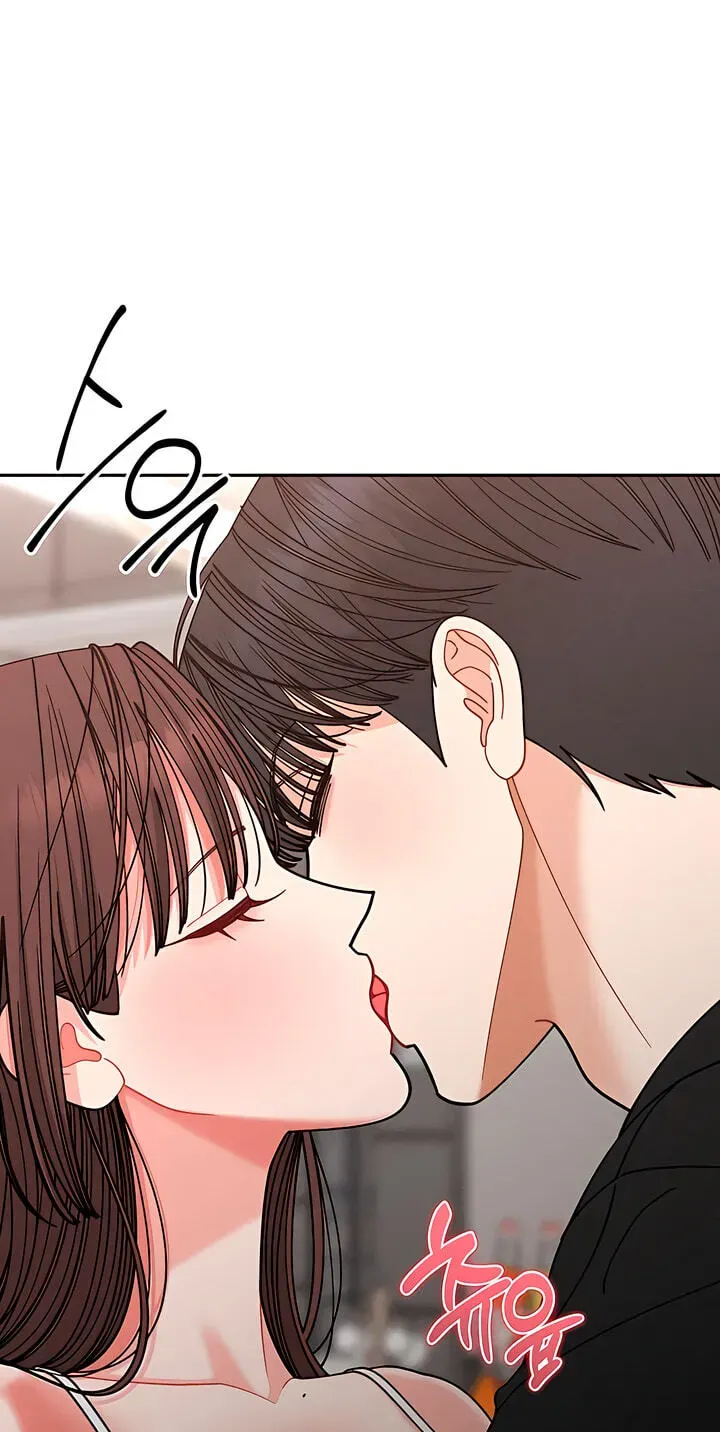 Observing My Mother’s Friend’s Son chapter 42 page 99