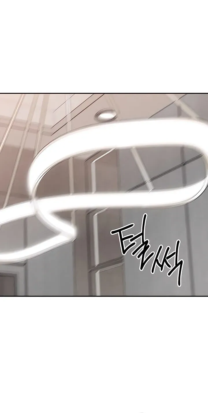 Observing My Mother’s Friend’s Son chapter 42 page 103
