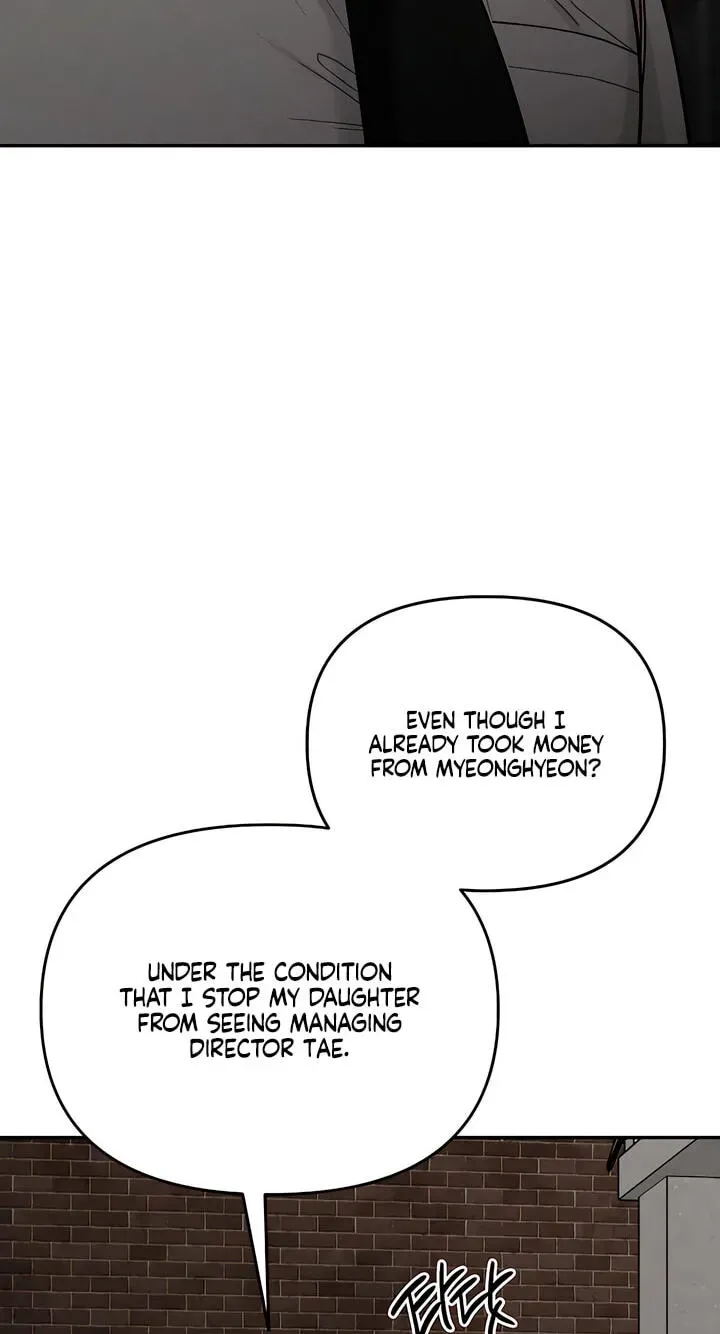 Observing My Mother’s Friend’s Son chapter 42 page 19
