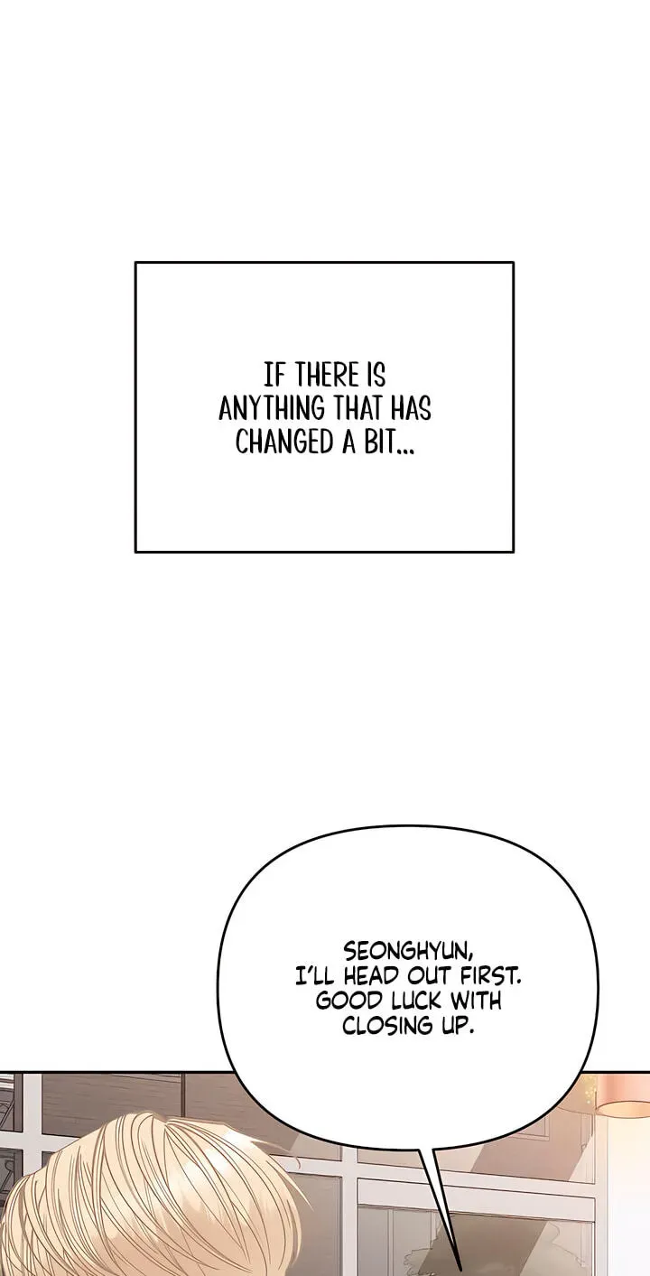 Observing My Mother’s Friend’s Son chapter 42 page 81