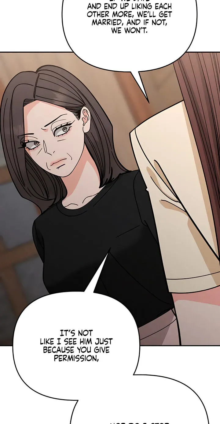 Observing My Mother’s Friend’s Son chapter 42 page 74