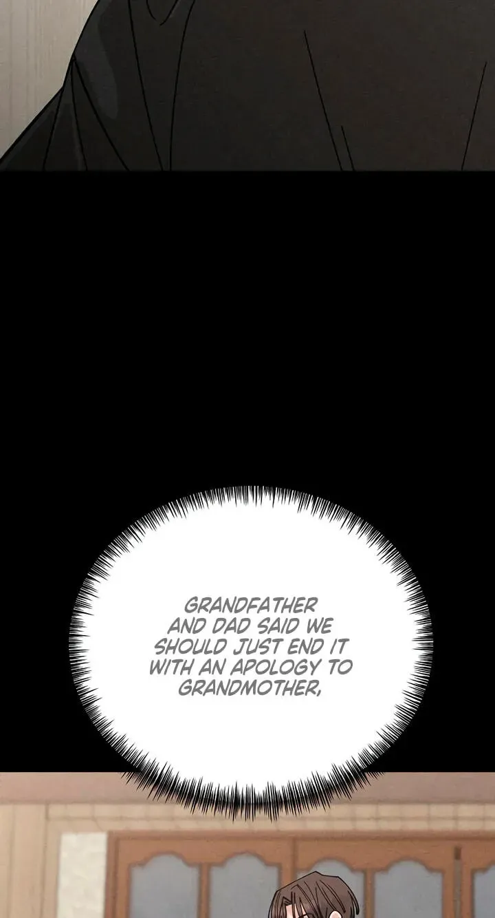 Observing My Mother’s Friend’s Son chapter 43 page 27