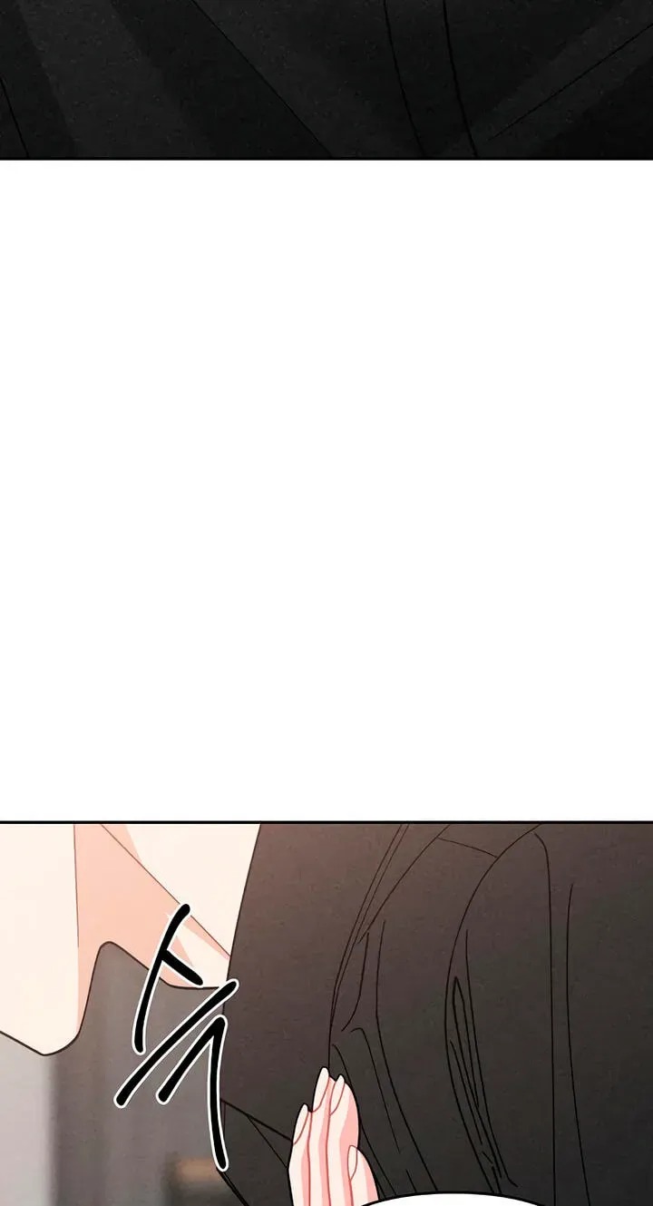 Observing My Mother’s Friend’s Son chapter 43 page 4