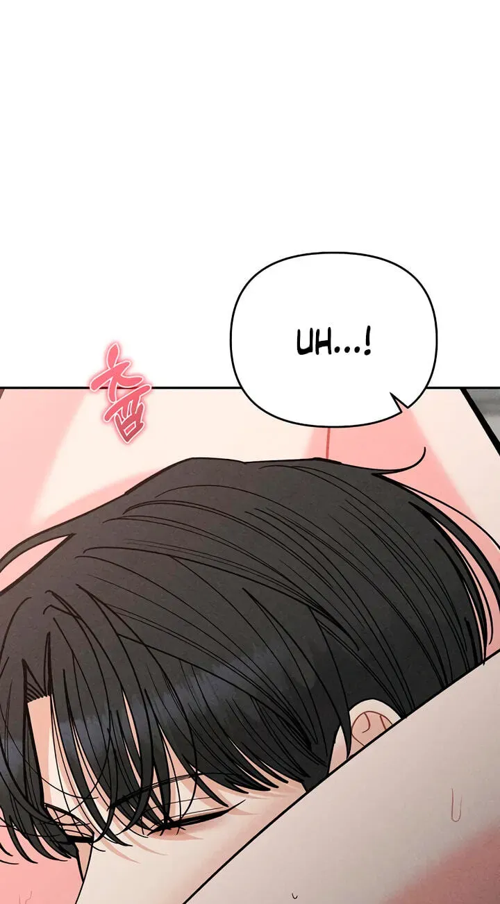 Observing My Mother’s Friend’s Son chapter 43 page 13