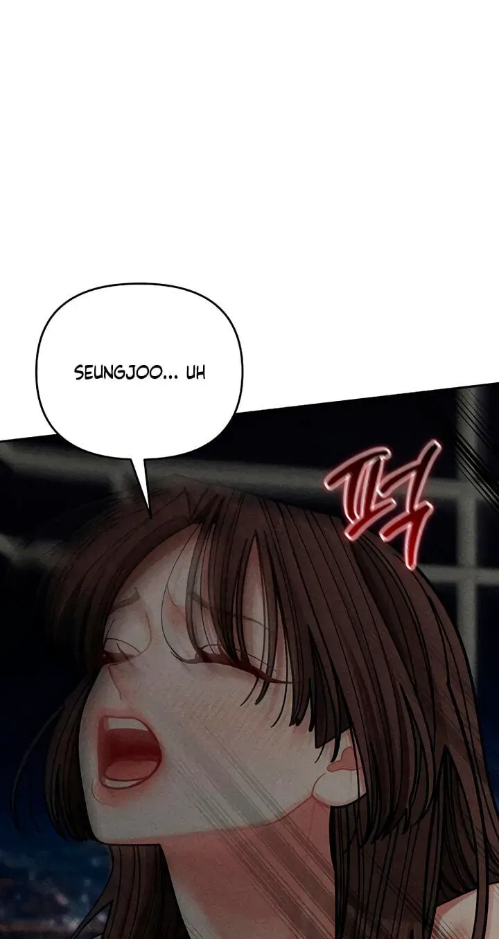 Observing My Mother’s Friend’s Son chapter 44 page 45