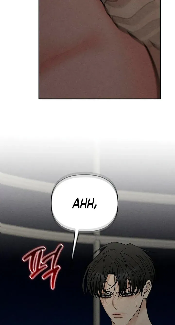 Observing My Mother’s Friend’s Son chapter 44 page 43