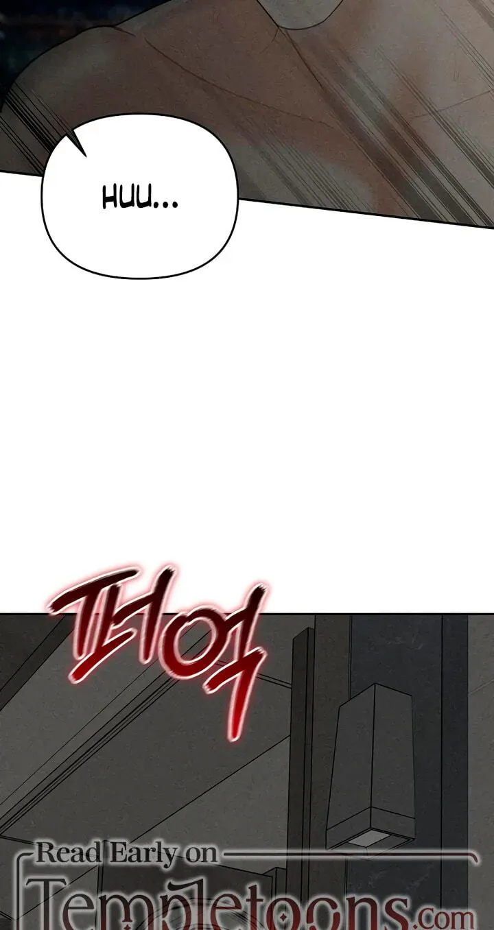 Observing My Mother’s Friend’s Son chapter 44 page 47