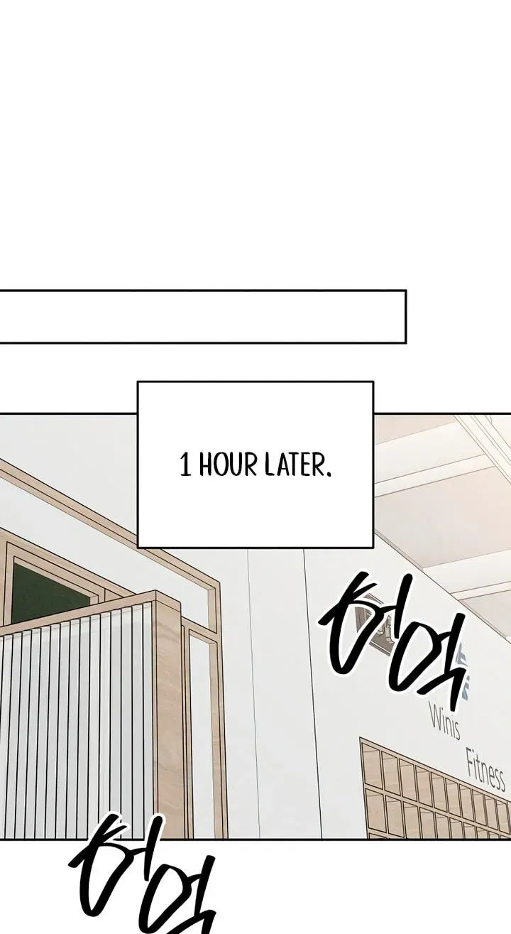 Observing My Mother’s Friend’s Son chapter 44 page 71