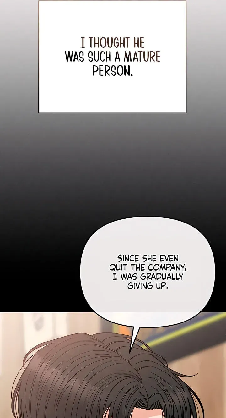 Observing My Mother’s Friend’s Son chapter 45 page 9