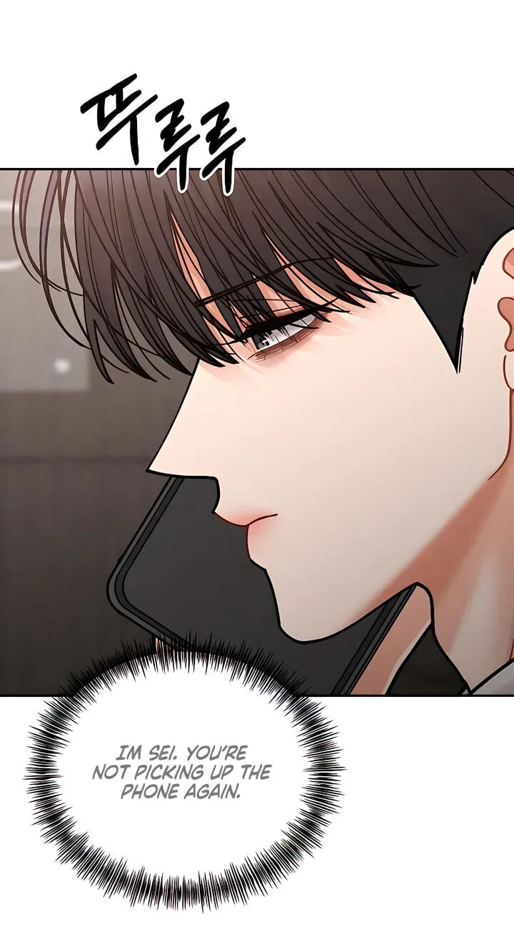 Observing My Mother’s Friend’s Son chapter 45 page 72