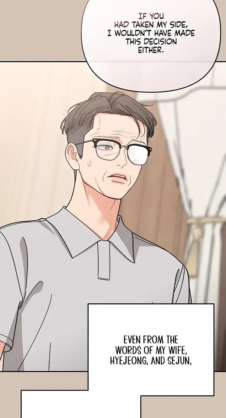 Observing My Mother’s Friend’s Son chapter 45 page 59