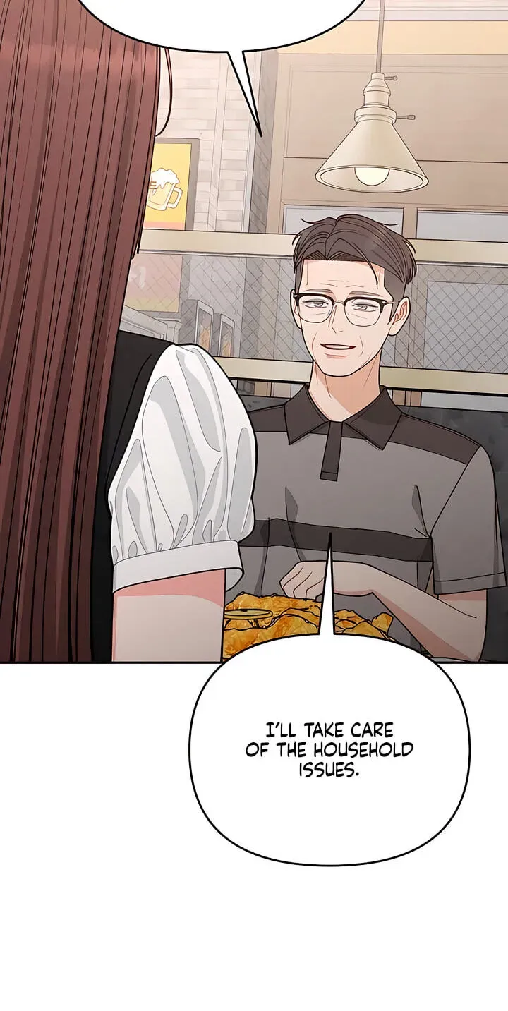 Observing My Mother’s Friend’s Son chapter 45 page 66