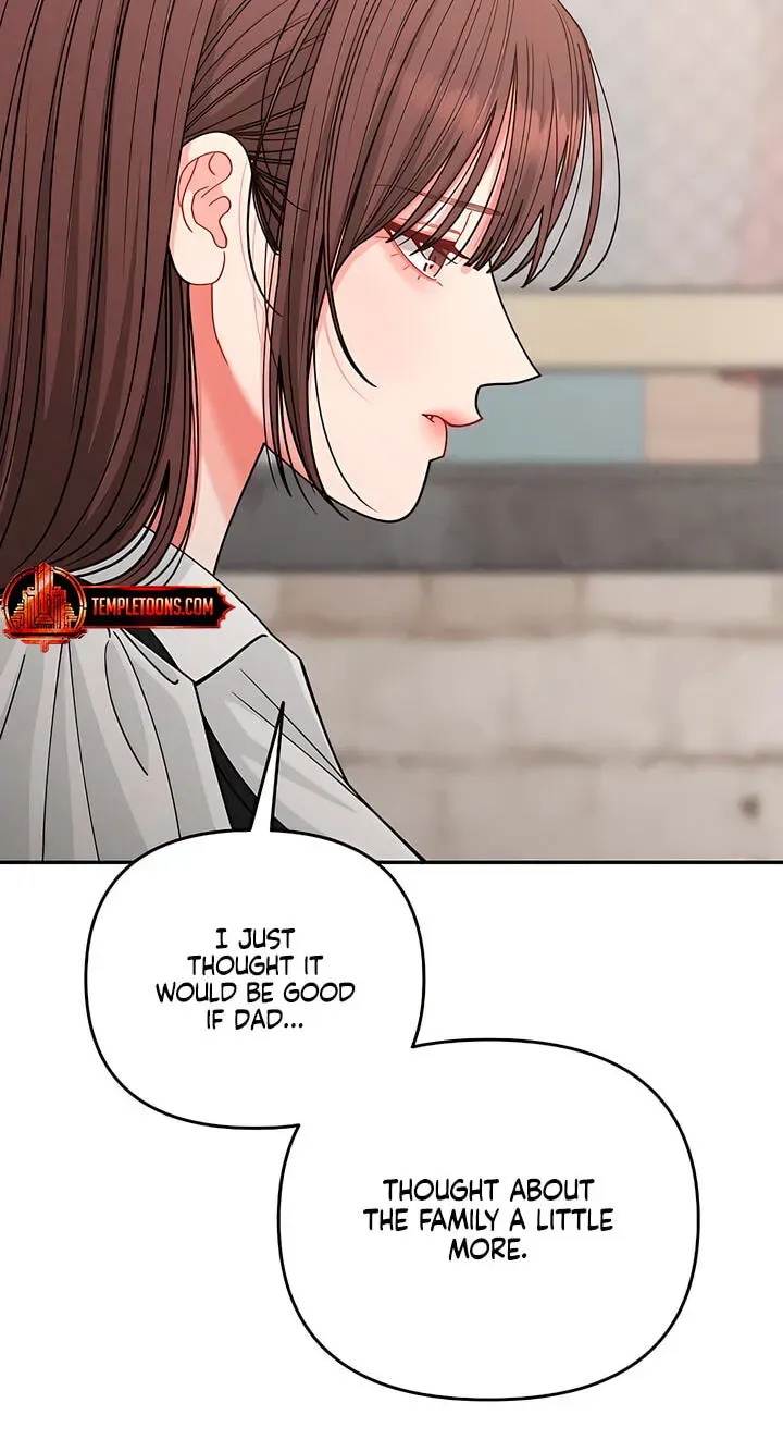 Observing My Mother’s Friend’s Son chapter 45 page 56