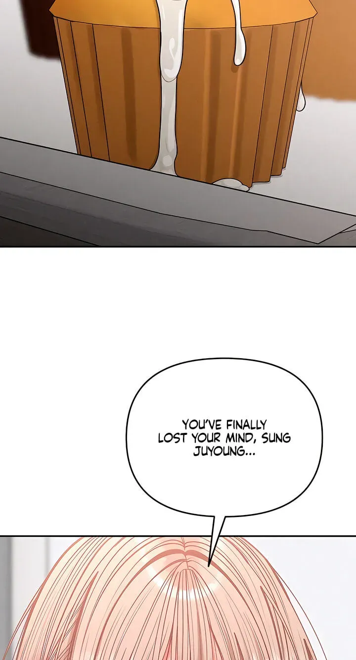 Observing My Mother’s Friend’s Son chapter 45 page 22