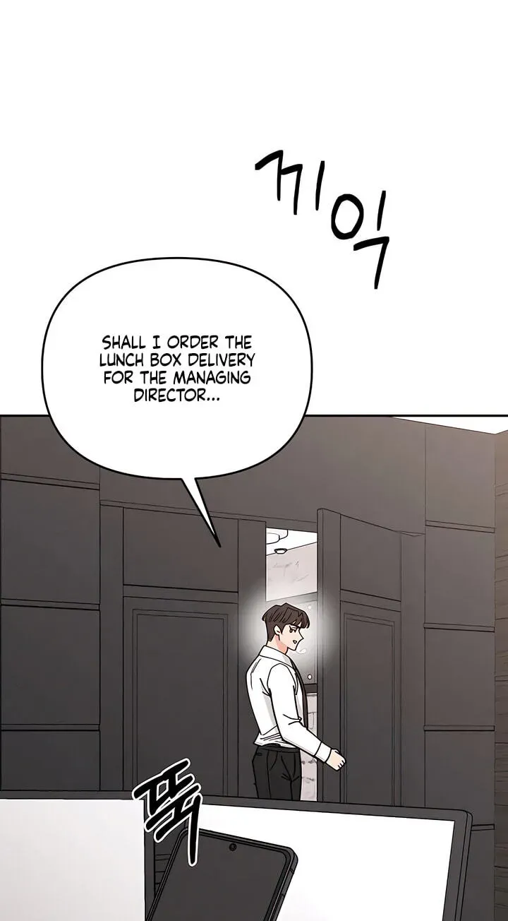Observing My Mother’s Friend’s Son chapter 45 page 73