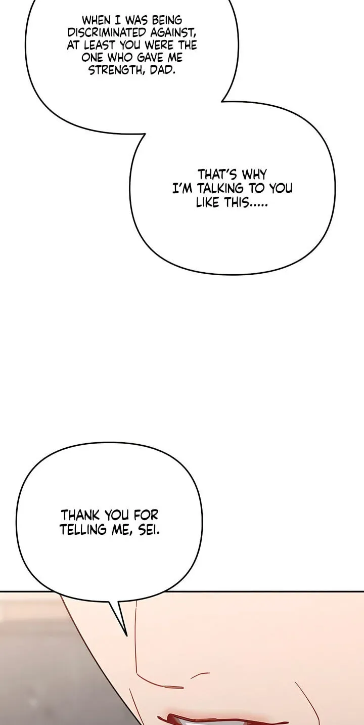 Observing My Mother’s Friend’s Son chapter 45 page 64
