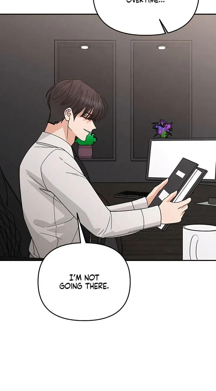 Observing My Mother’s Friend’s Son chapter 45 page 76