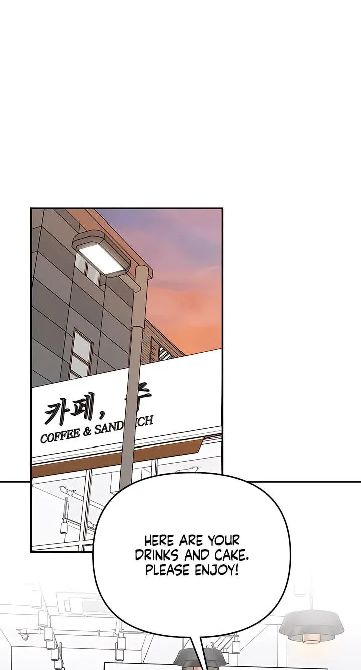 Observing My Mother’s Friend’s Son chapter 45 page 27