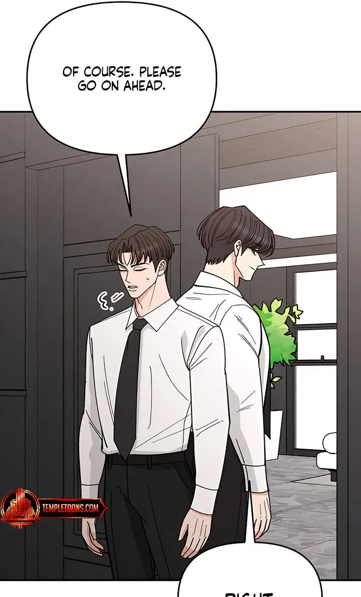 Observing My Mother’s Friend’s Son chapter 45 page 80