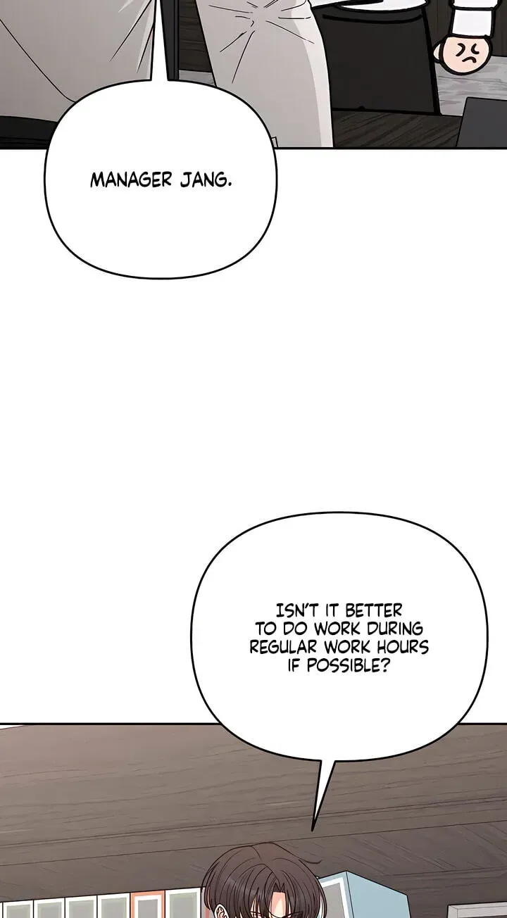 Observing My Mother’s Friend’s Son chapter 45 page 78