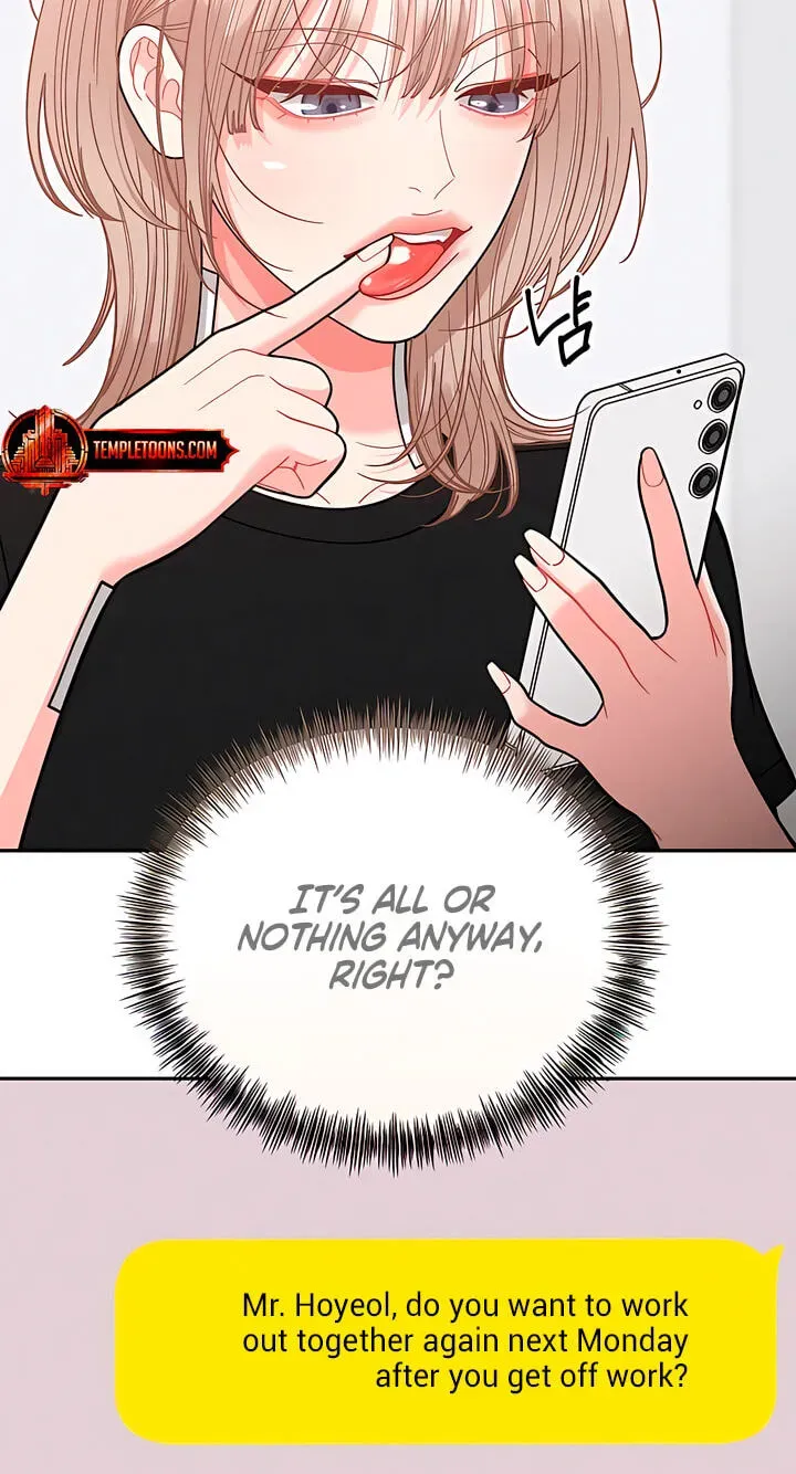 Observing My Mother’s Friend’s Son chapter 45 page 25