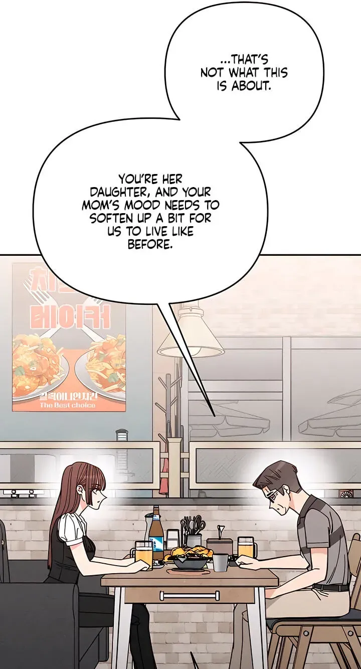 Observing My Mother’s Friend’s Son chapter 45 page 45