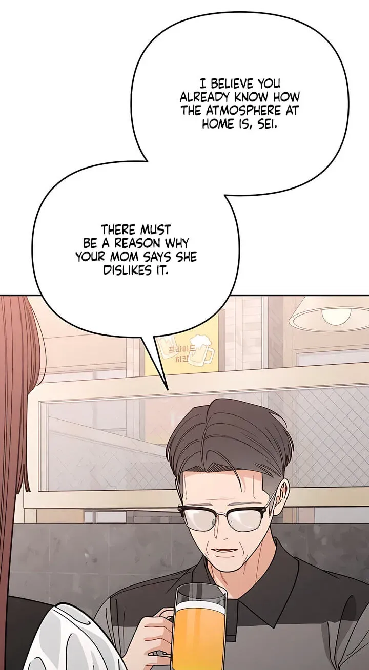Observing My Mother’s Friend’s Son chapter 45 page 41