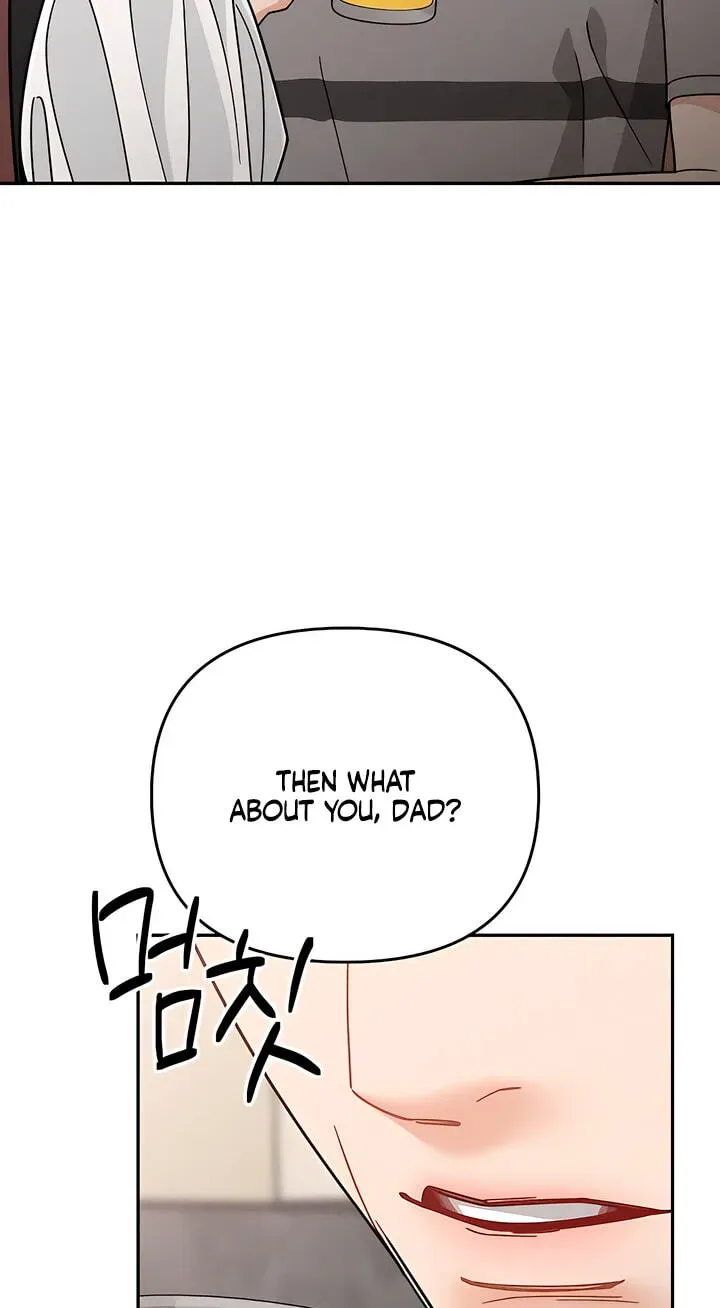 Observing My Mother’s Friend’s Son chapter 45 page 42