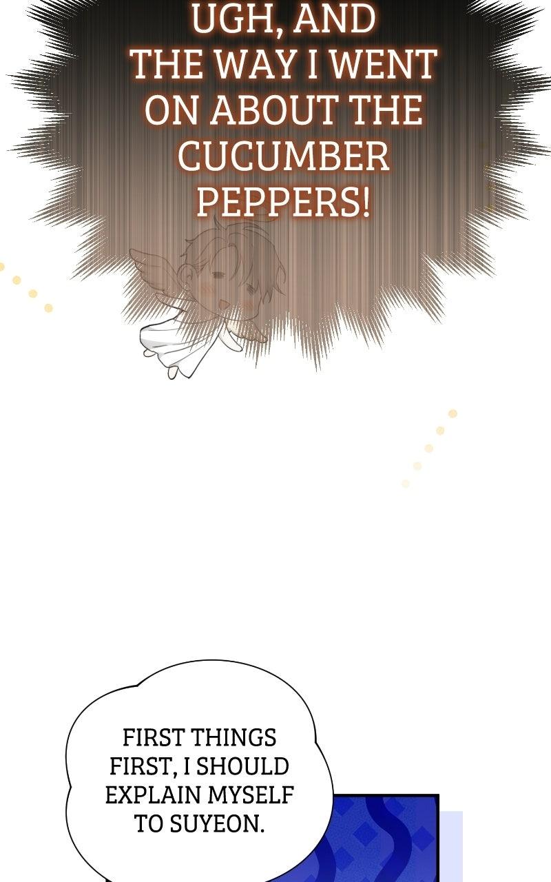 Be A Bad Boy! chapter 15 page 19