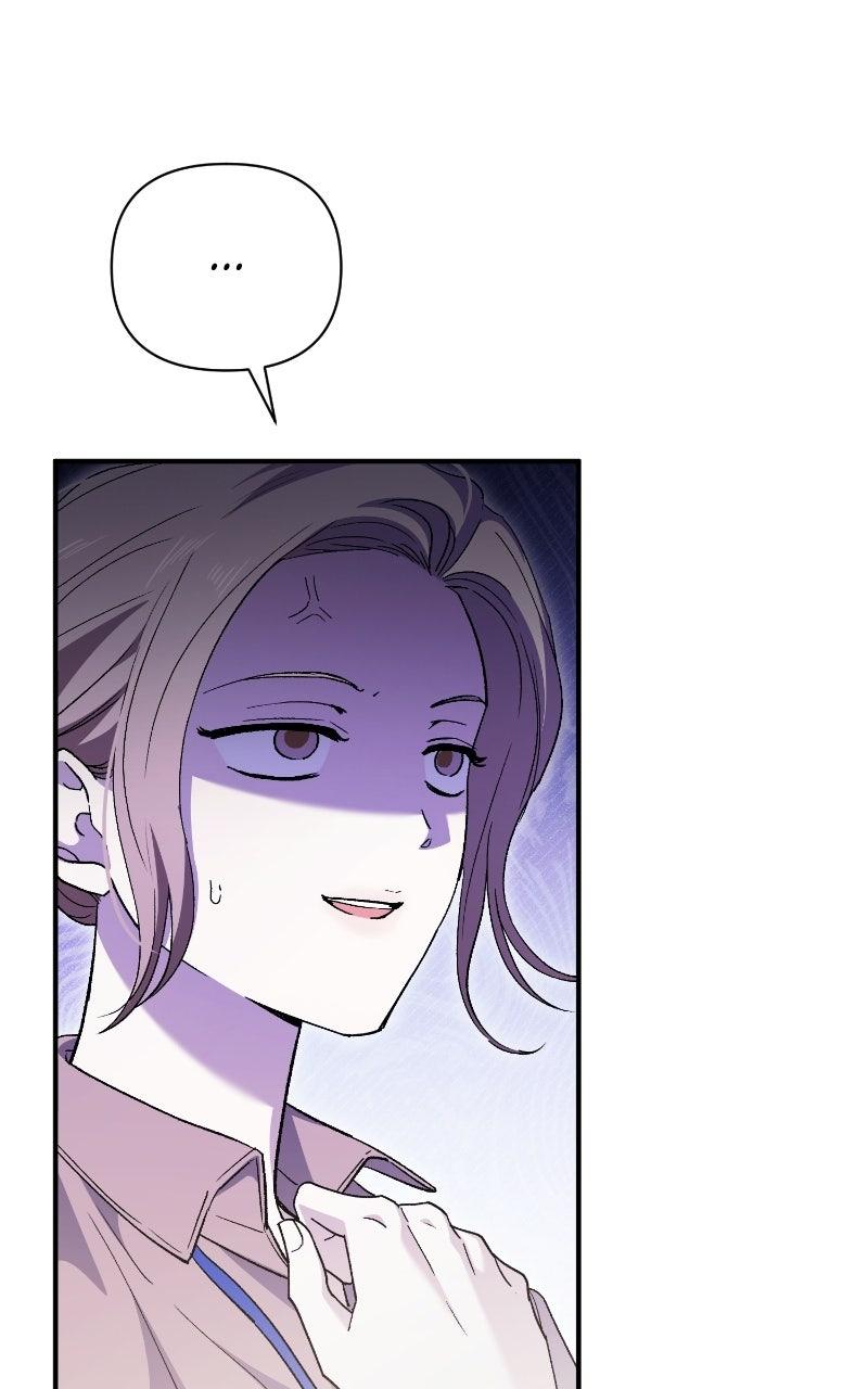 Be A Bad Boy! chapter 15 page 47