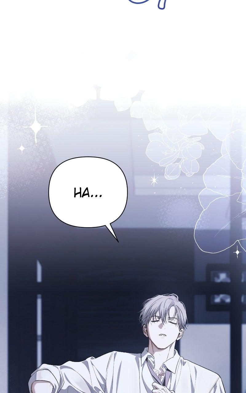Be A Bad Boy! chapter 15 page 7