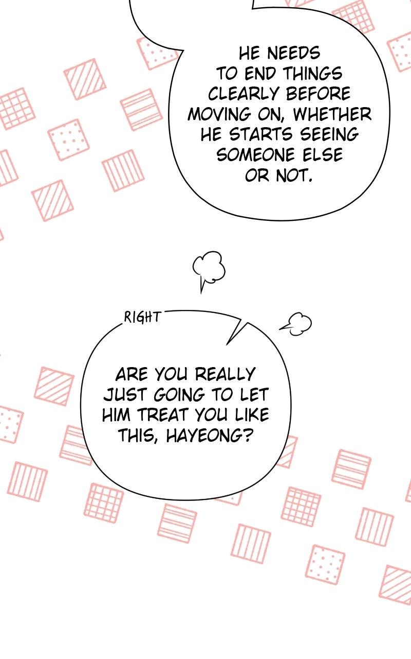 Be A Bad Boy! chapter 17 page 102