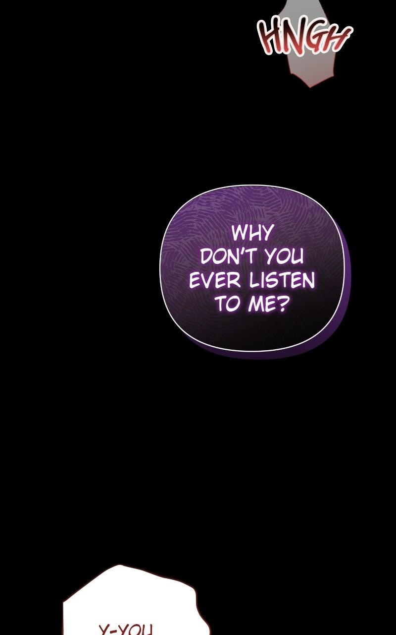 Be A Bad Boy! chapter 17 page 31