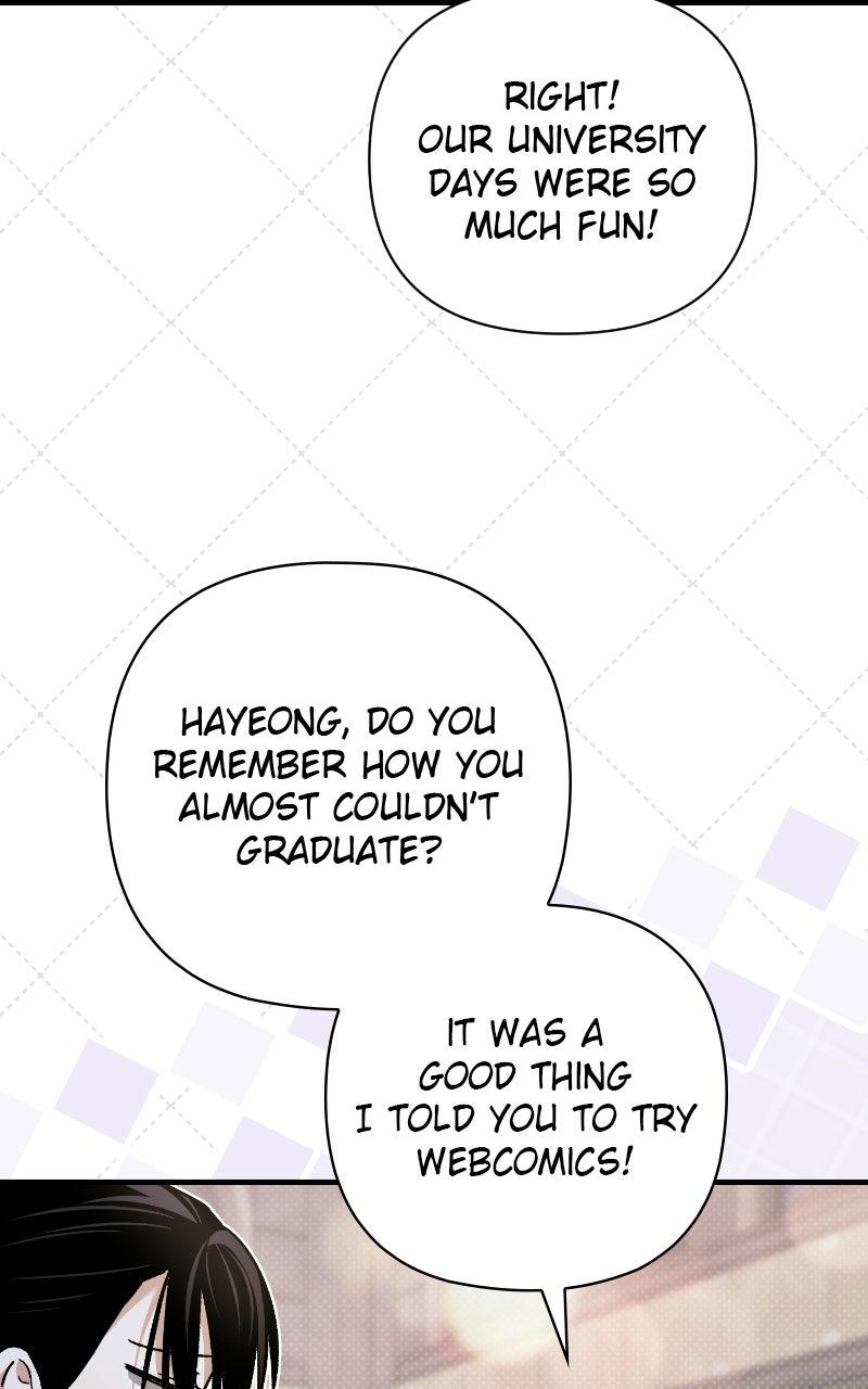Be A Bad Boy! chapter 17 page 77