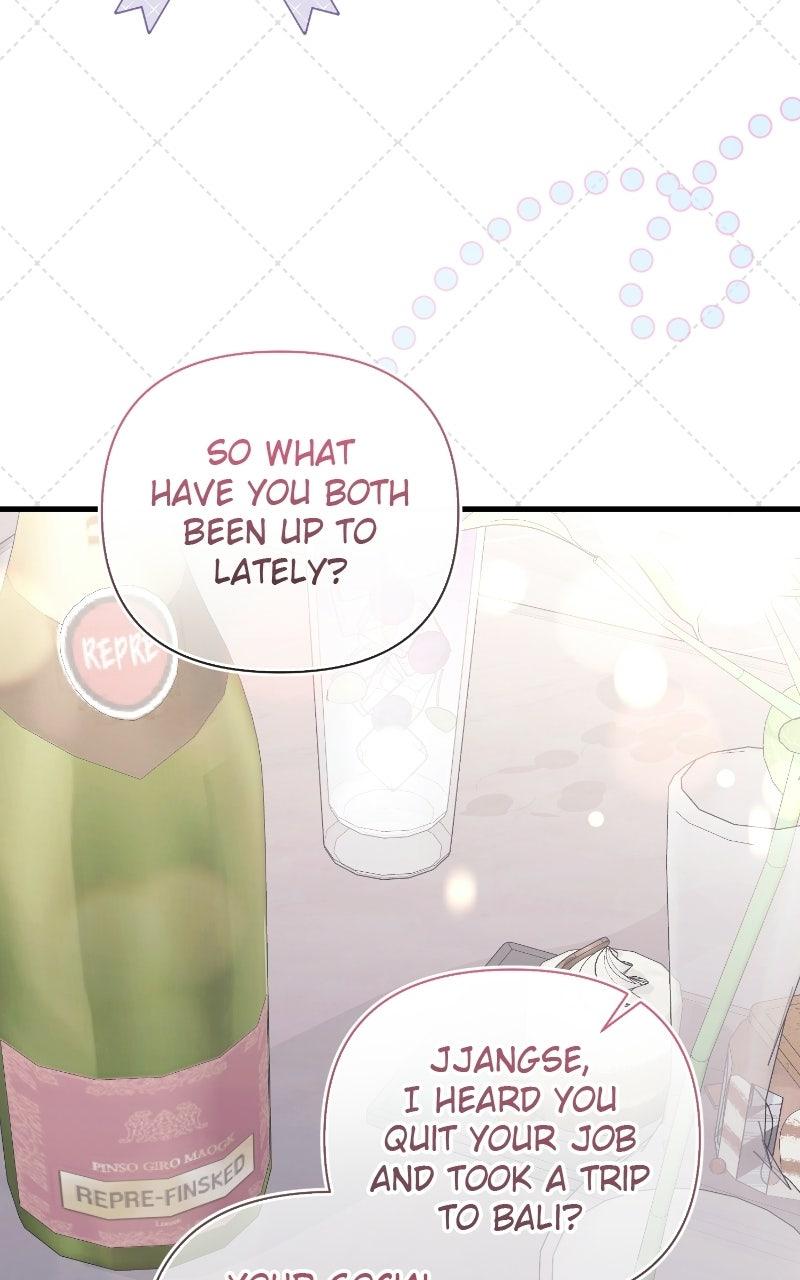 Be A Bad Boy! chapter 17 page 79