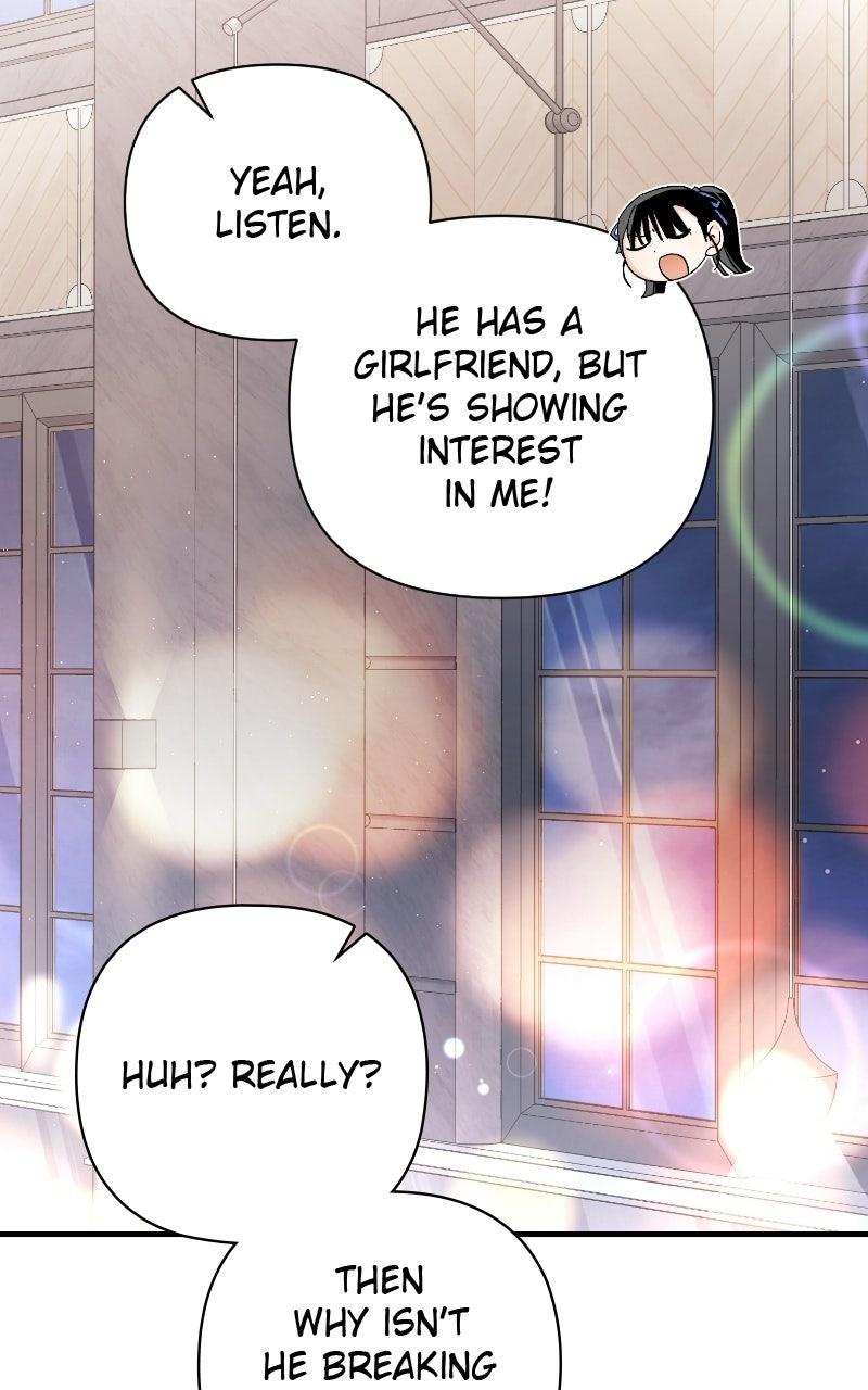 Be A Bad Boy! chapter 17 page 96