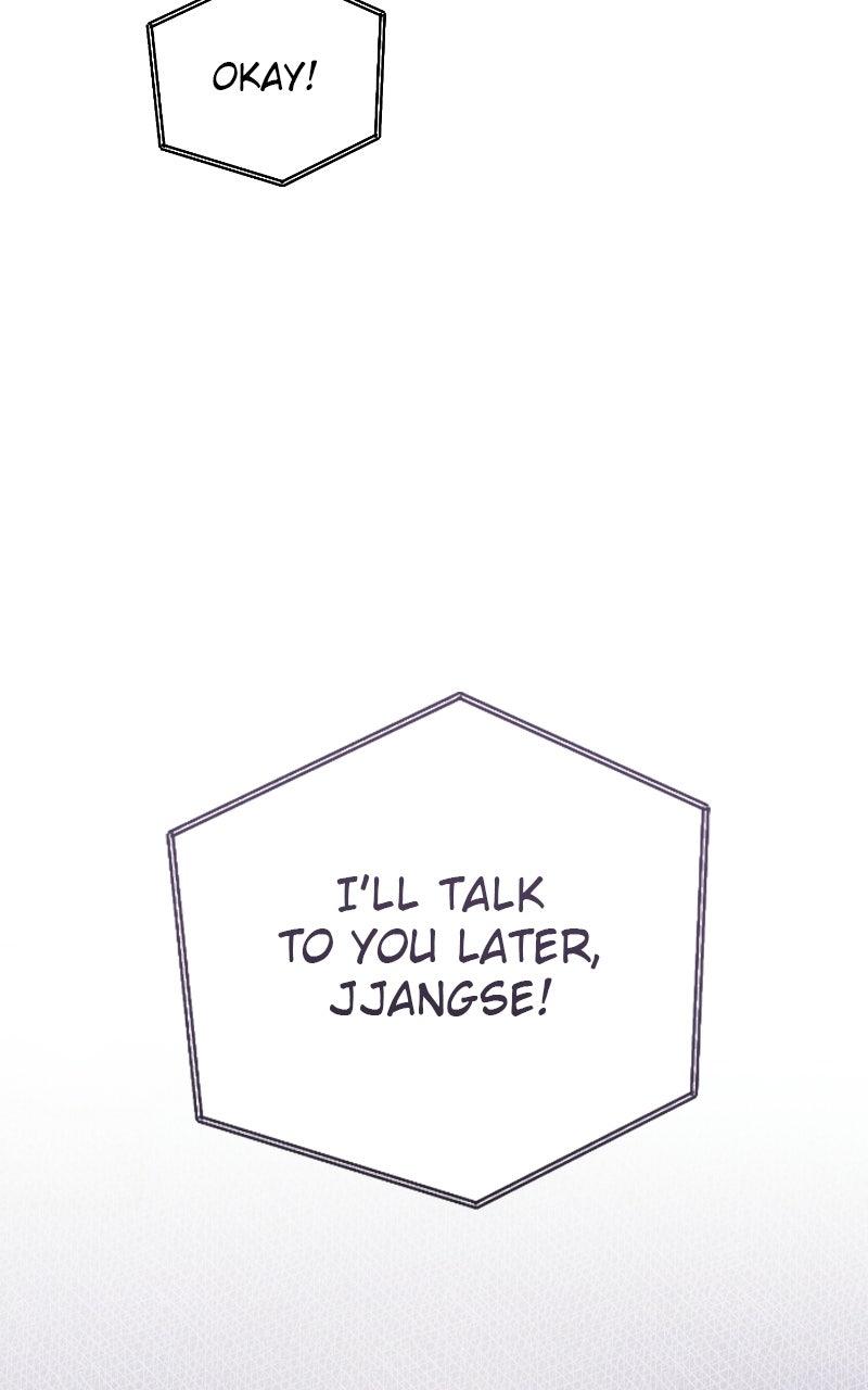 Be A Bad Boy! chapter 21 page 77