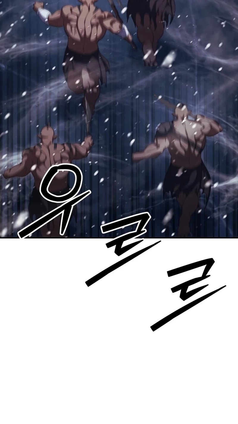 Monsters Fight Monsters chapter 39 page 47