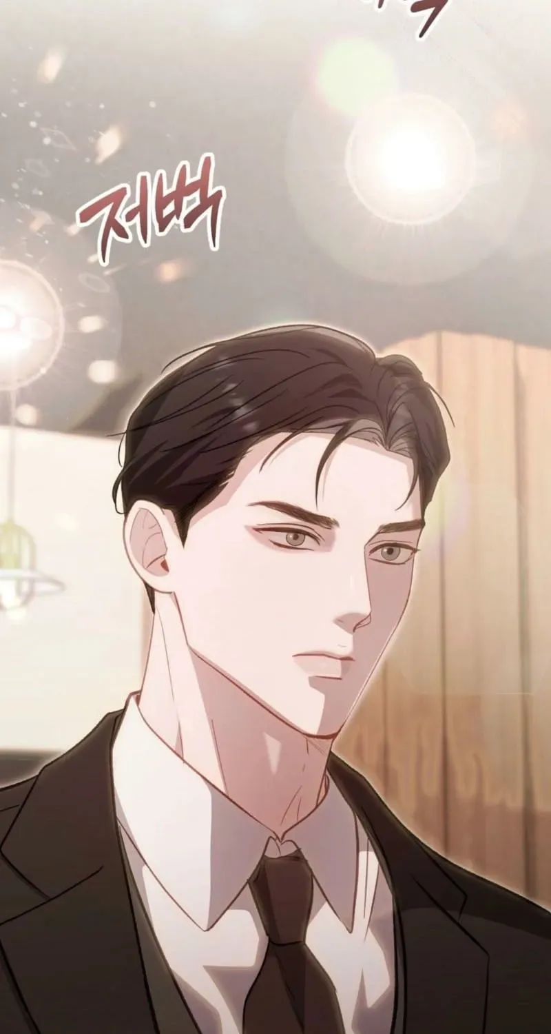 Marriage Time Difference chapter 23 page 100