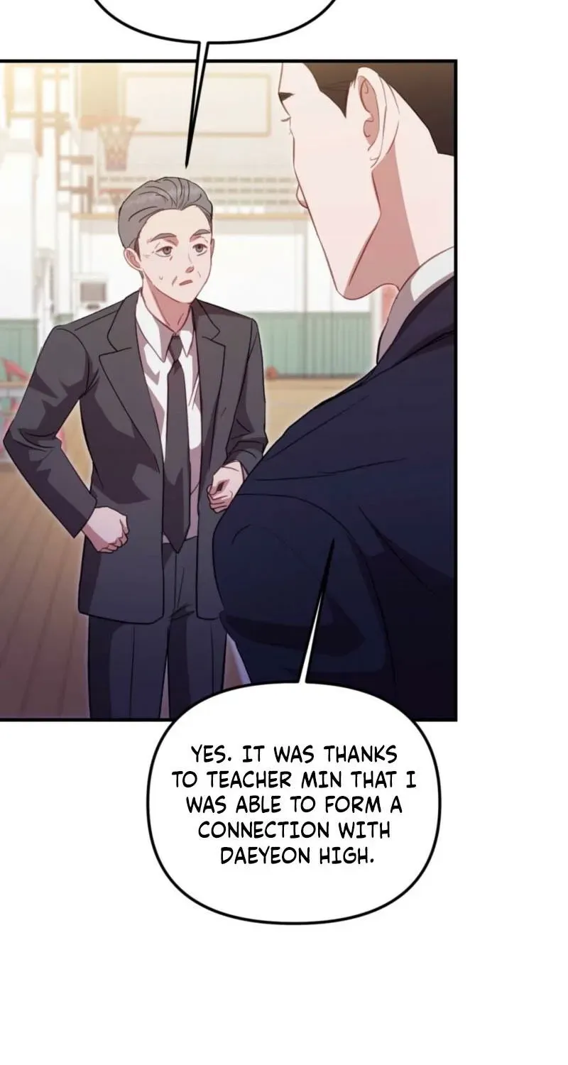 Marriage Time Difference chapter 23 page 14