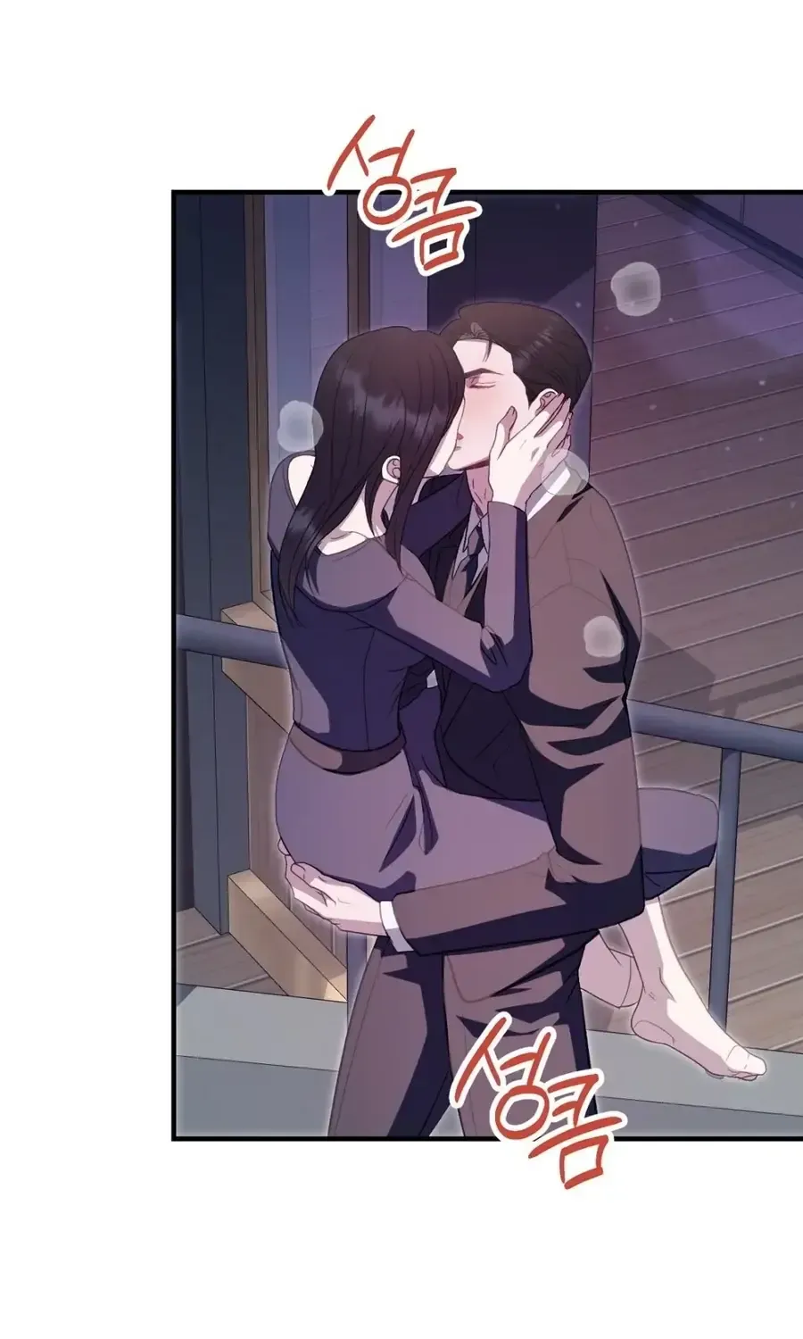 Marriage Time Difference chapter 27 page 58