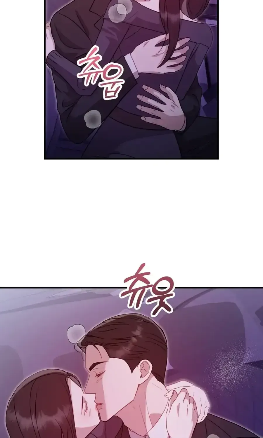 Marriage Time Difference chapter 27 page 6