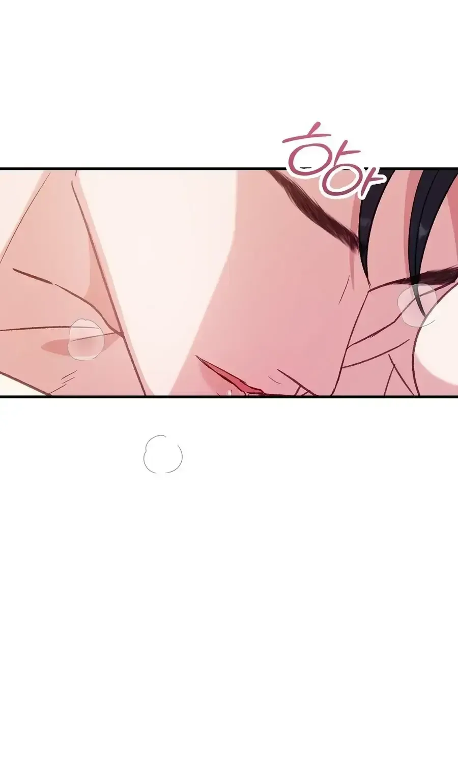 Marriage Time Difference chapter 27 page 84