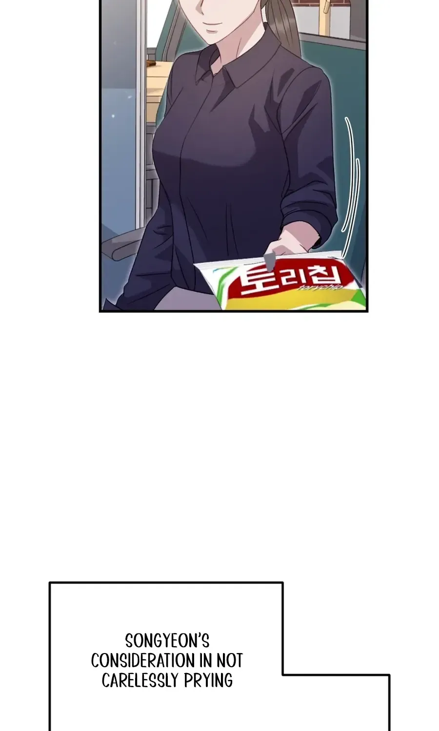 Marriage Time Difference chapter 28 page 72