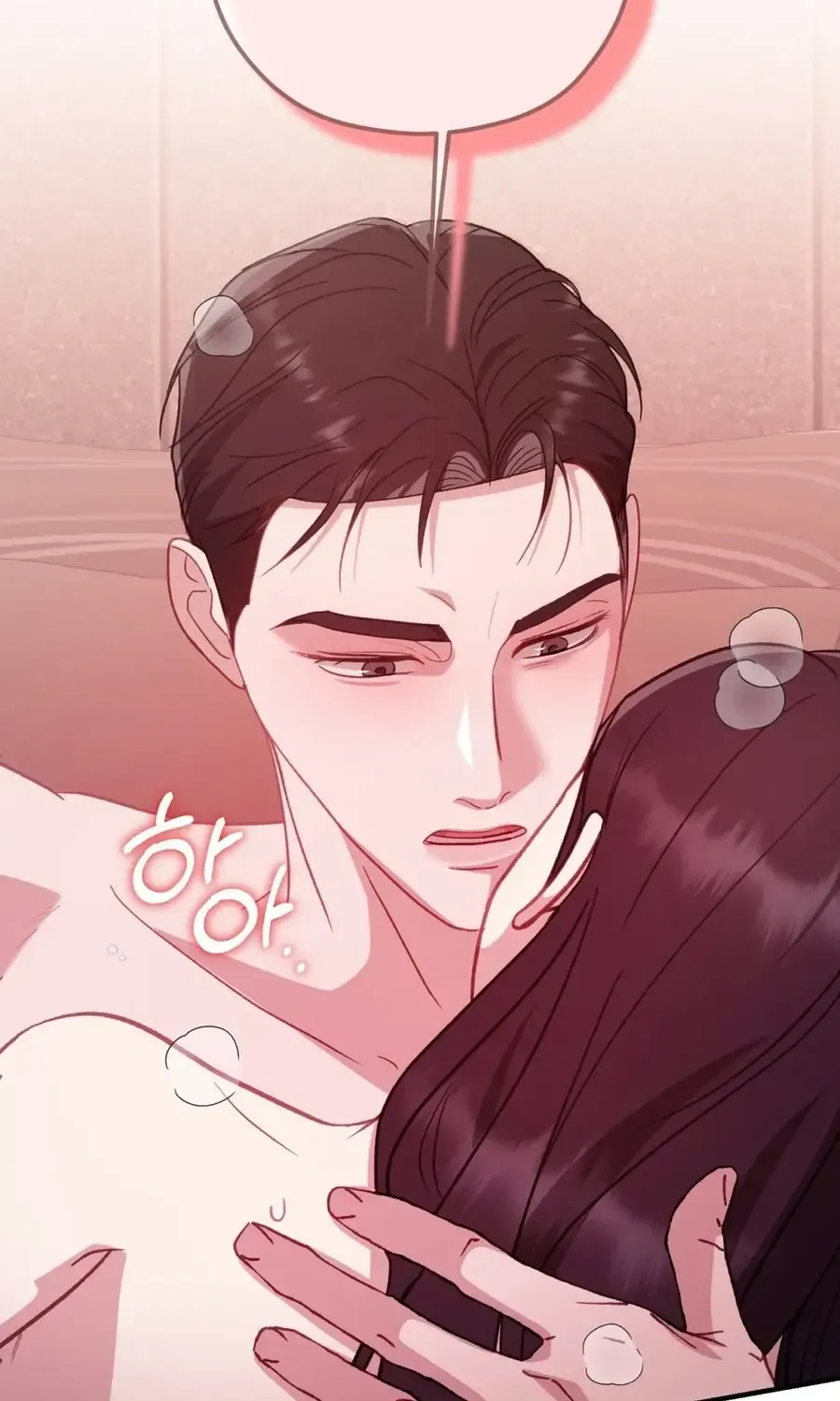 Marriage Time Difference chapter 28 page 17