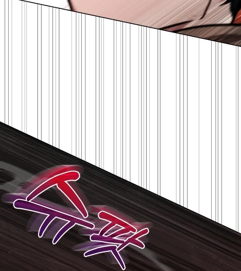 The Grand Cudgel Order chapter 40 page 31